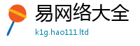 2025年天天免费资料随2025新澳内部爆料最新消息